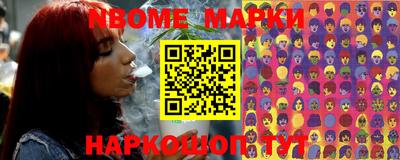 дмт Малоярославец