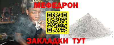 дмт Малоярославец