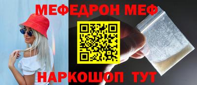 дмт Малоярославец