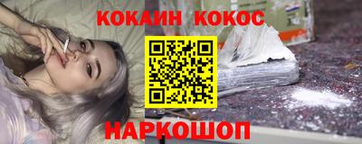 амф Мариинск