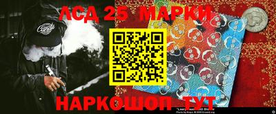 дмт Малоярославец