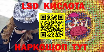 амф Мариинск