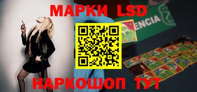 ГАЛЛЮЦИНОГЕННЫЕ ГРИБЫ Малгобек