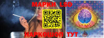 амф Мариинск