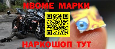 а пвп мука Лесосибирск