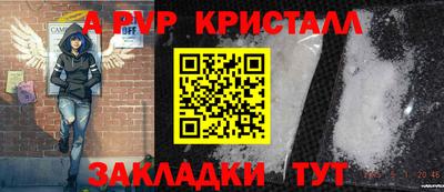 ГАЛЛЮЦИНОГЕННЫЕ ГРИБЫ Малгобек