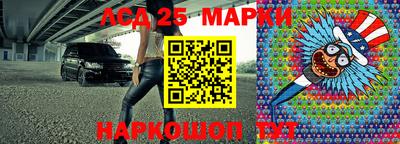 а пвп мука Лесосибирск