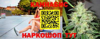 2c-b Ливны