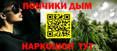 дмт Малоярославец