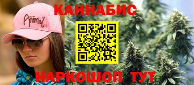 дмт Малоярославец
