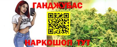ГАЛЛЮЦИНОГЕННЫЕ ГРИБЫ Малгобек