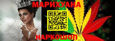 амф Мариинск