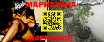 винт Ликино-Дулёво