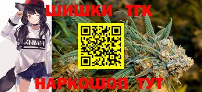 ГАЛЛЮЦИНОГЕННЫЕ ГРИБЫ Малгобек