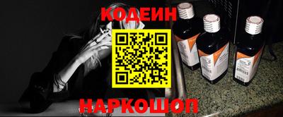 амф Мариинск
