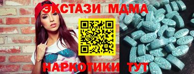 а пвп мука Лесосибирск