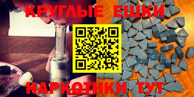 2c-b Ливны
