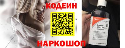 а пвп мука Лесосибирск