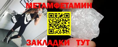 ГАЛЛЮЦИНОГЕННЫЕ ГРИБЫ Малгобек