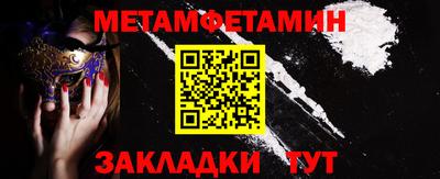 ГАЛЛЮЦИНОГЕННЫЕ ГРИБЫ Малгобек