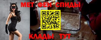 ГАЛЛЮЦИНОГЕННЫЕ ГРИБЫ Малгобек