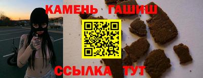 2c-b Ливны