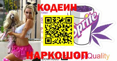 дмт Малоярославец