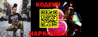 дмт Малоярославец