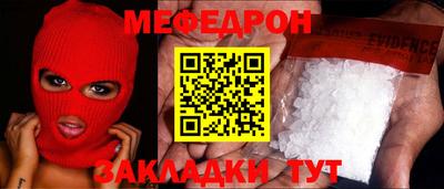 ГАЛЛЮЦИНОГЕННЫЕ ГРИБЫ Малгобек