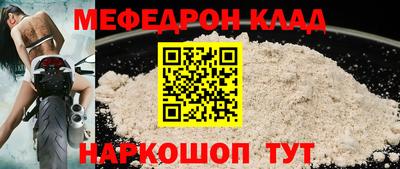 2c-b Ливны